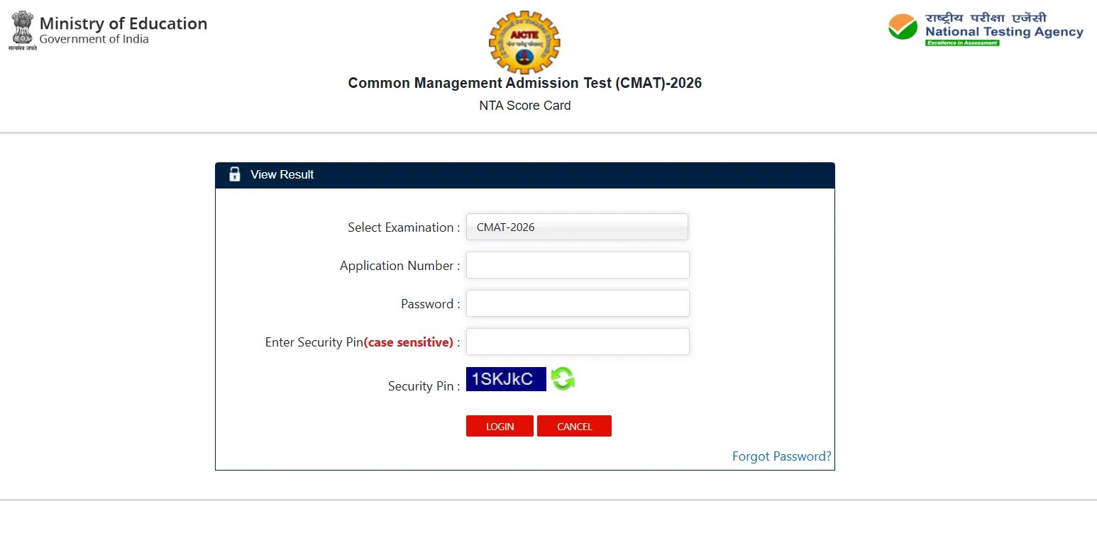 cmat result