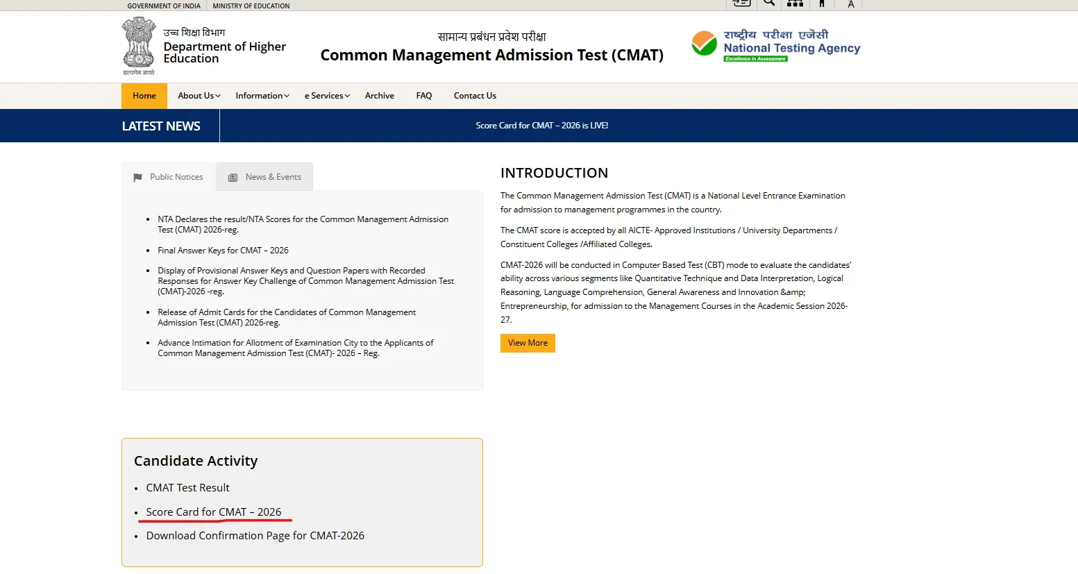 cmat score card