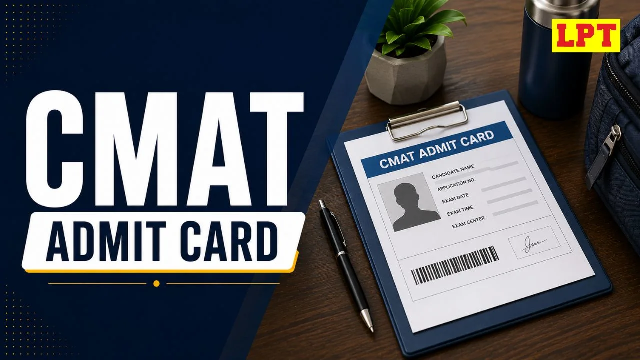 CMAT Admit Card