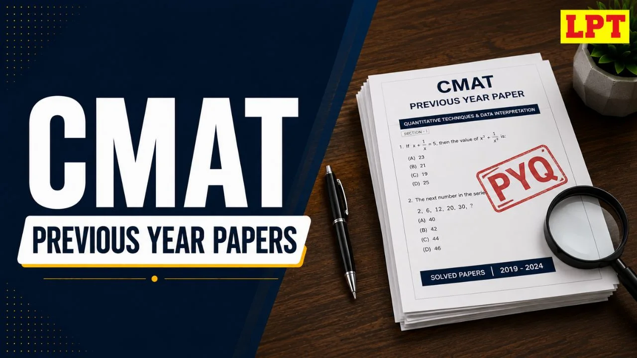 cmat previous year papers