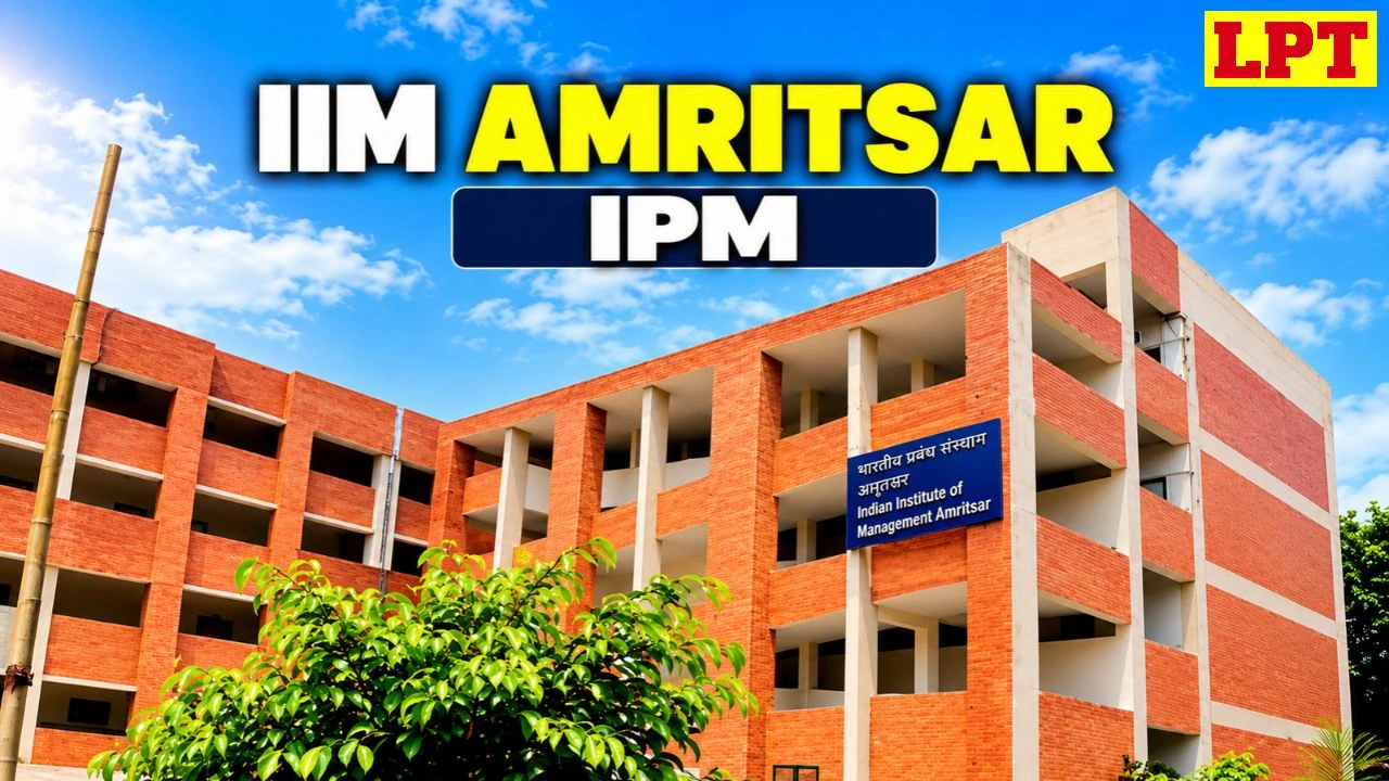 iim-amritsar-ipm