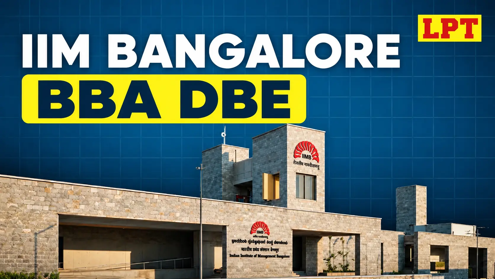 iim bangalore bba dbe