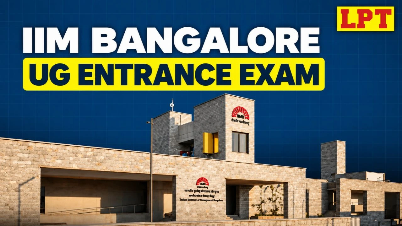 iim-bangalore-ug-entrance-exam