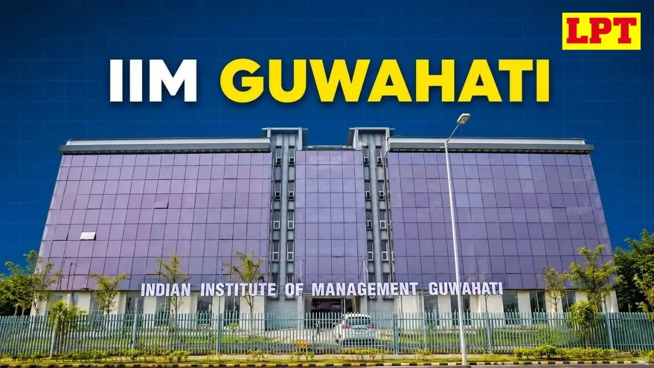 iim guwahati