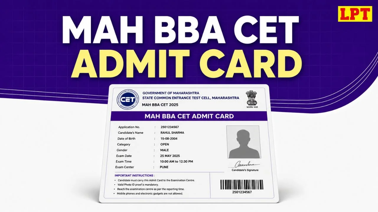 mah bba cet admit card