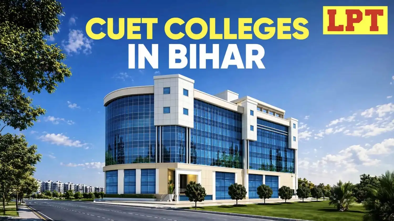 cuet colleges in bihar