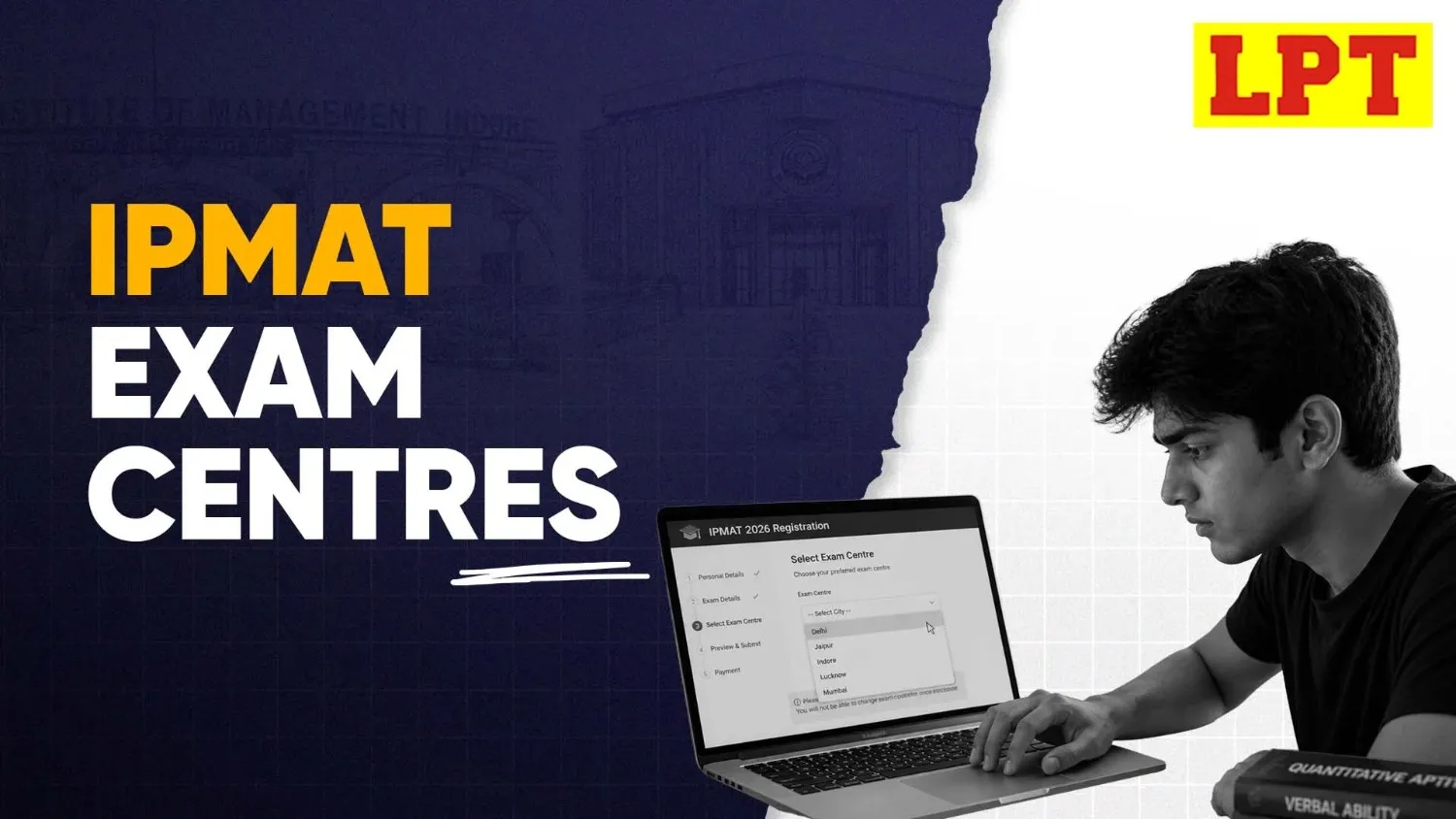 IPMAT Exam Centre