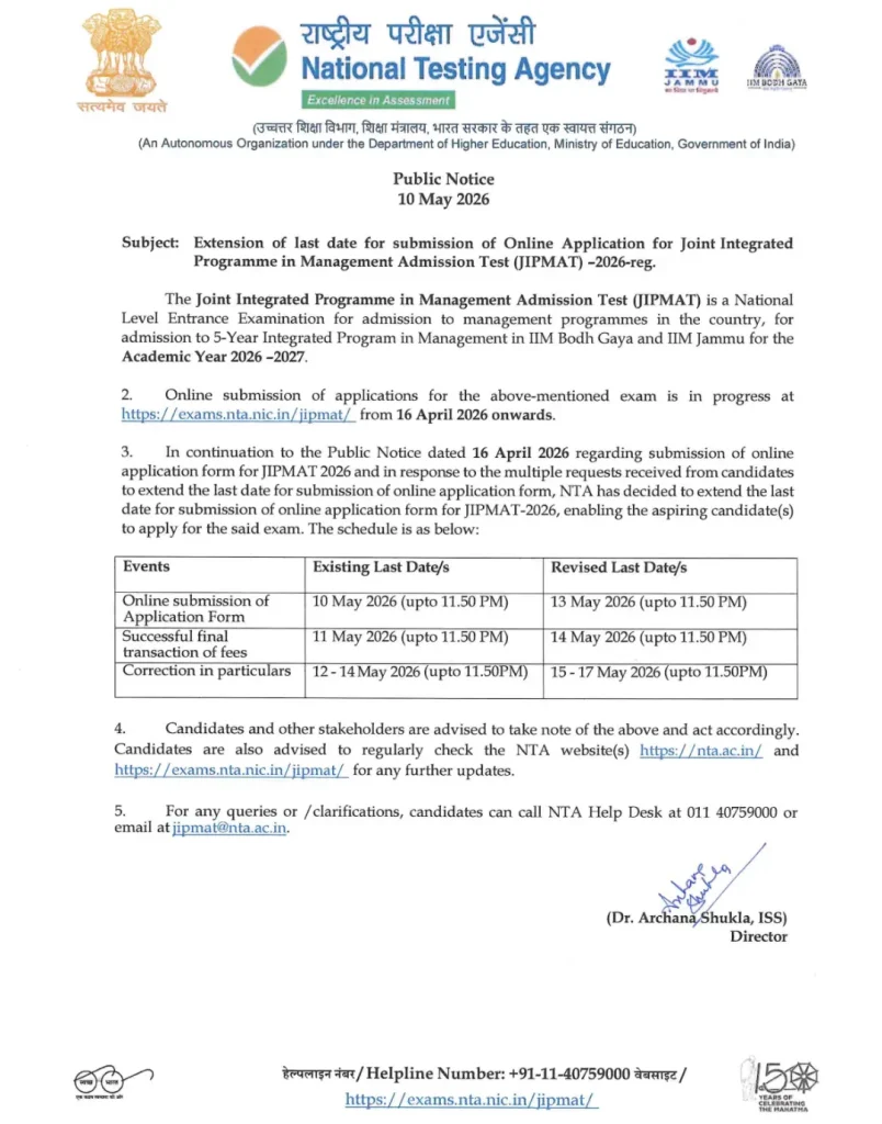 JIPMAT Registration Notice 10 May 2026